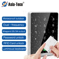 backlight touch keypad rfid door access control reader 125khz 13 56mhz waterproof access control system support wg inputoutput