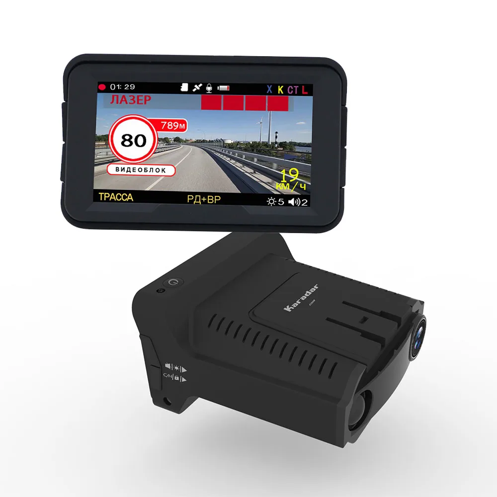 Радар-детектор 3 в 1, Автомобильный видеорегистратор, gps камера, регистратор, видеорегистратор, радар-детектор, 3 дюйма, ips дисплей для России, лазерный детектор 1080p