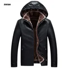 ZOEQO зимняя куртка для мужчин, толстые кожаные куртки для мужчин, теплая Новая мода, PU меховое пальто с шапкой, кожаные куртки для мужчин, Лидер продаж