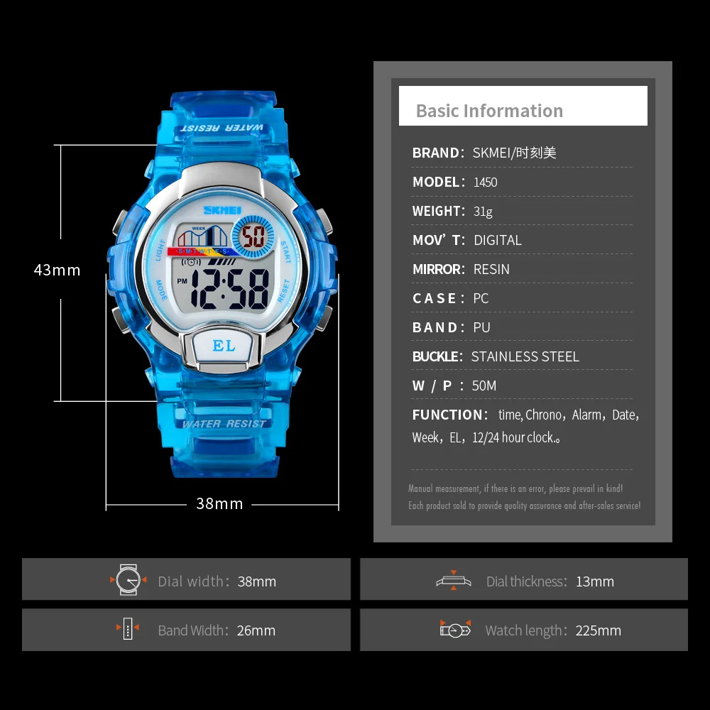 Детские часы бренда SKMEI детские 50 м водонепроницаемый спортивный браслет