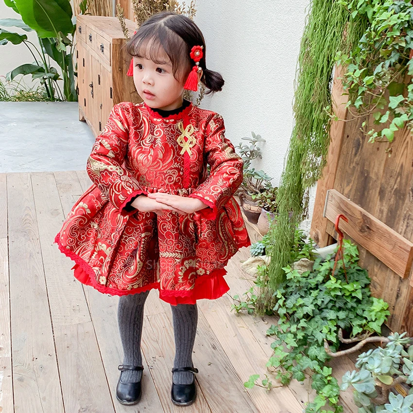 Танцевальный костюм для девочек детские Китайские Этнические праздничные