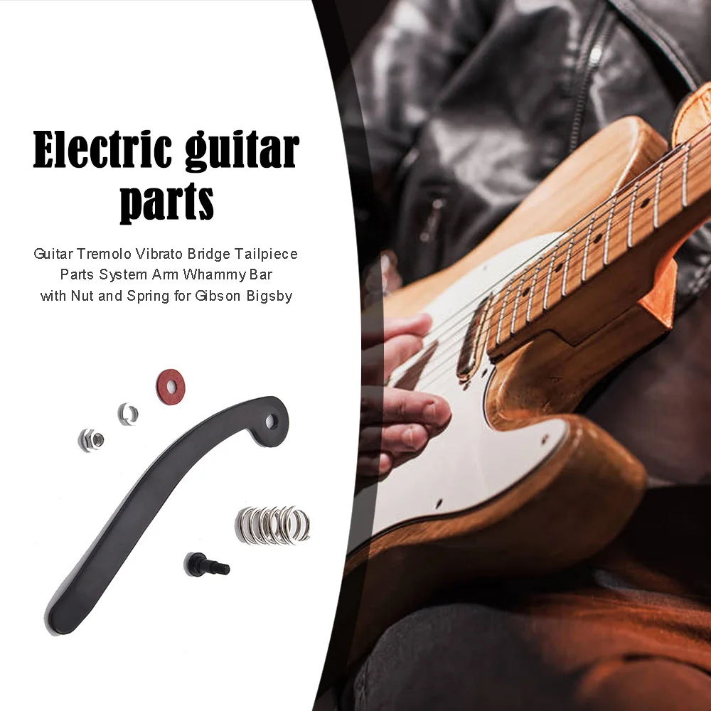 Гитарный тремоло вибрато мост задняя часть система рычаг Whammy стержень с гайкой и