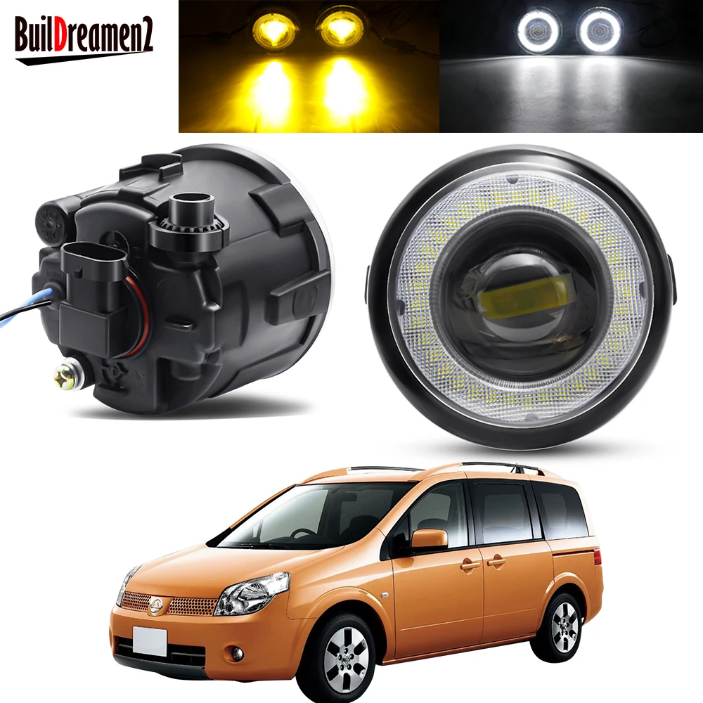 

2 X противотумансветильник Angel Eye в сборе, автомобильный передний бампер светодиодный светодиодные линзы, противотуманные дневные ходовые о...