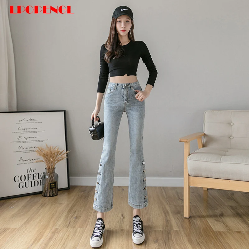 

Spring And Summer Women's High-waisted Retro Jeans 2021 New Casual Sweet Style Flared Pants Slimming Side Slit