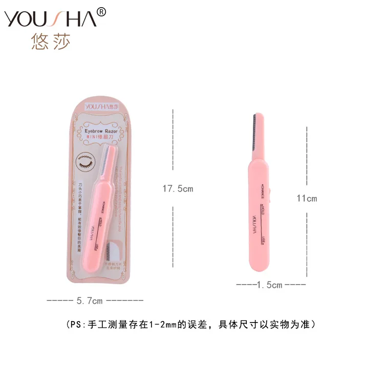 

Eyebrow Tool Portable Stainless Steel Scraper Single Eyebrow Knife Retractable YX029