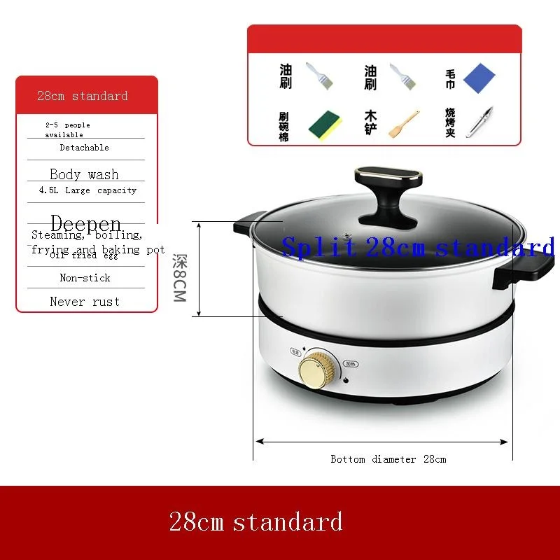 restaurant mutfak elektrik aletleri keuken apparaten home appliance kitchen equipment materiel cuisine electric skillet free global shipping