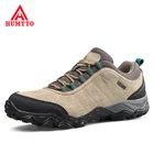 Мужские замшевые треккинговые кроссовки Humtto, дышащие треккинговые кроссовки для альпинизма и охоты