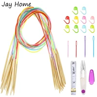 18pcs bamboo knitting needles kit 2mm to 10mm double pointed circular knitting needles with colorful tubes diy weaving tools set