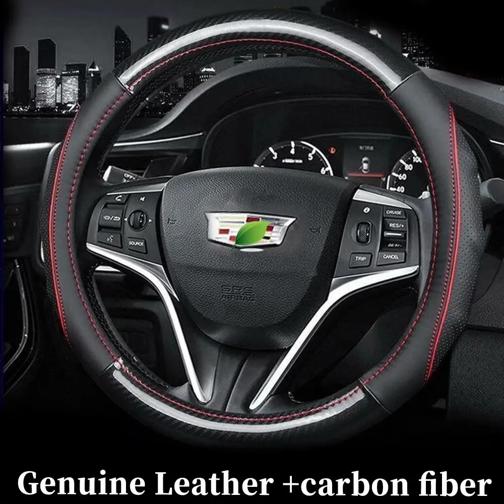 Чехлы на руль из натуральной кожи Аксессуары для автомобилей Cadillac XTS XT5 XT4 XLR STS SRX CTS