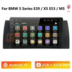 Автомагнитола 9 