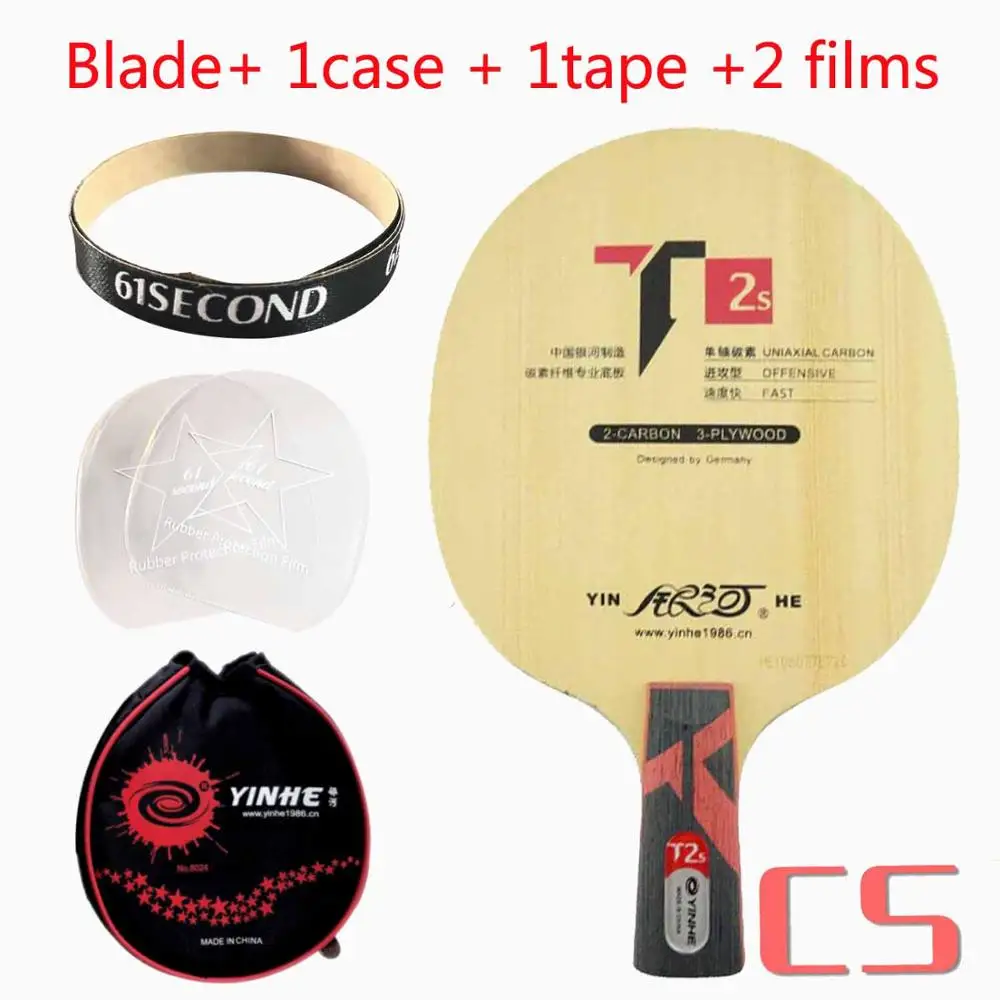CS blade 1case Galaxy Yinhe T2s(одноосный углерод, T-2 обновления) ракетка для настольного тенниса/пинг-понга - Цвет: CS blade 1case