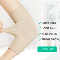2pcs lightweight elbow support breathable compression elbow protector sleeve pads brace for tendonitis tennis golf joint pain