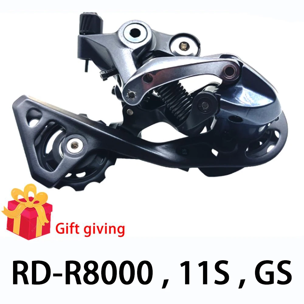 ULTEGRA RD R8000 задний переключатель 11S дорожный велосипед GS средняя клетка тени 11