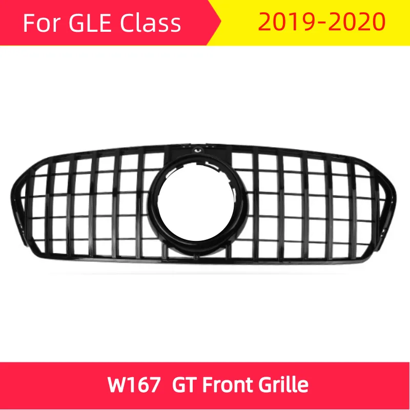 GT Передняя решетка для mercedes GLE Class W167 GLE300 GLE350 GLE400 GLE450 gt r|Гоночные решетки| |