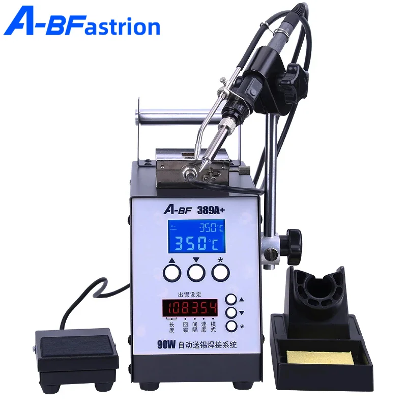 

A-BF High Frequency Automatic Soldering Station Industrial Foot Type Temperature Adjustable Welding Station Tin Feeding Machine
