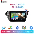 Srnubi Android 10,0 Автомагнитола для Kia RIO 3 2011-2015 2 Din 4G WiFi GPS Carplay Мультимедиа Стерео Carplay DVD головное устройство