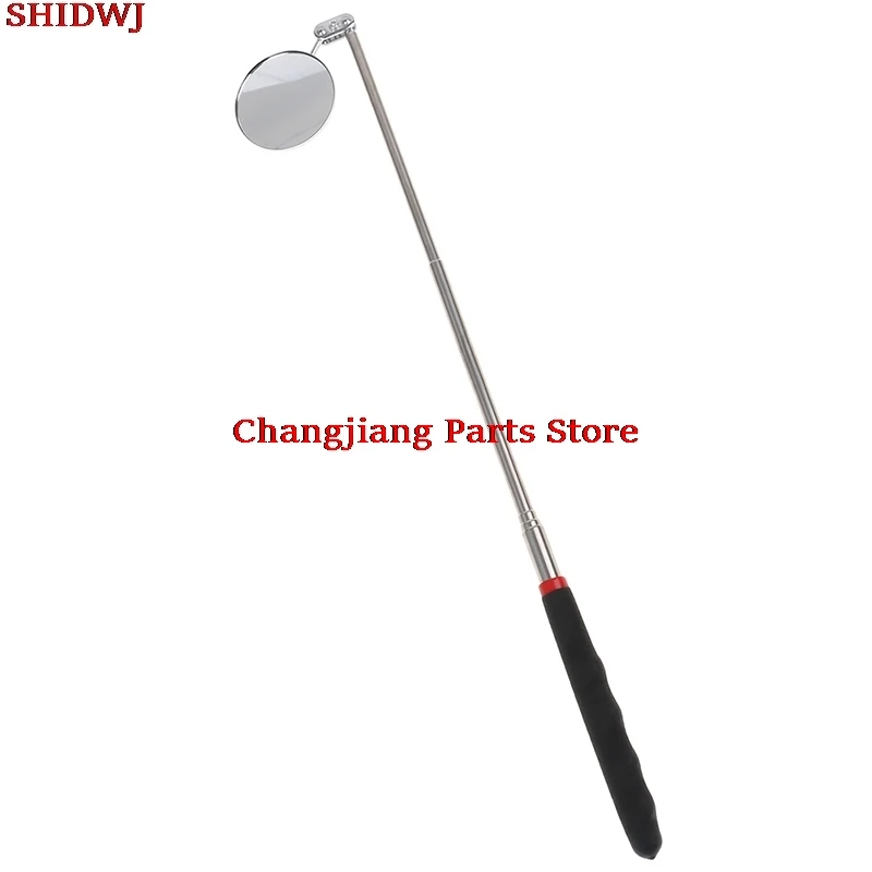 Телескопическая ручка для проверки угла обзора автомобиля круглое зеркало