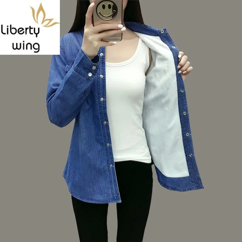 Зимняя меховая подкладка теплая женская блузка с длинным рукавом джинсовые