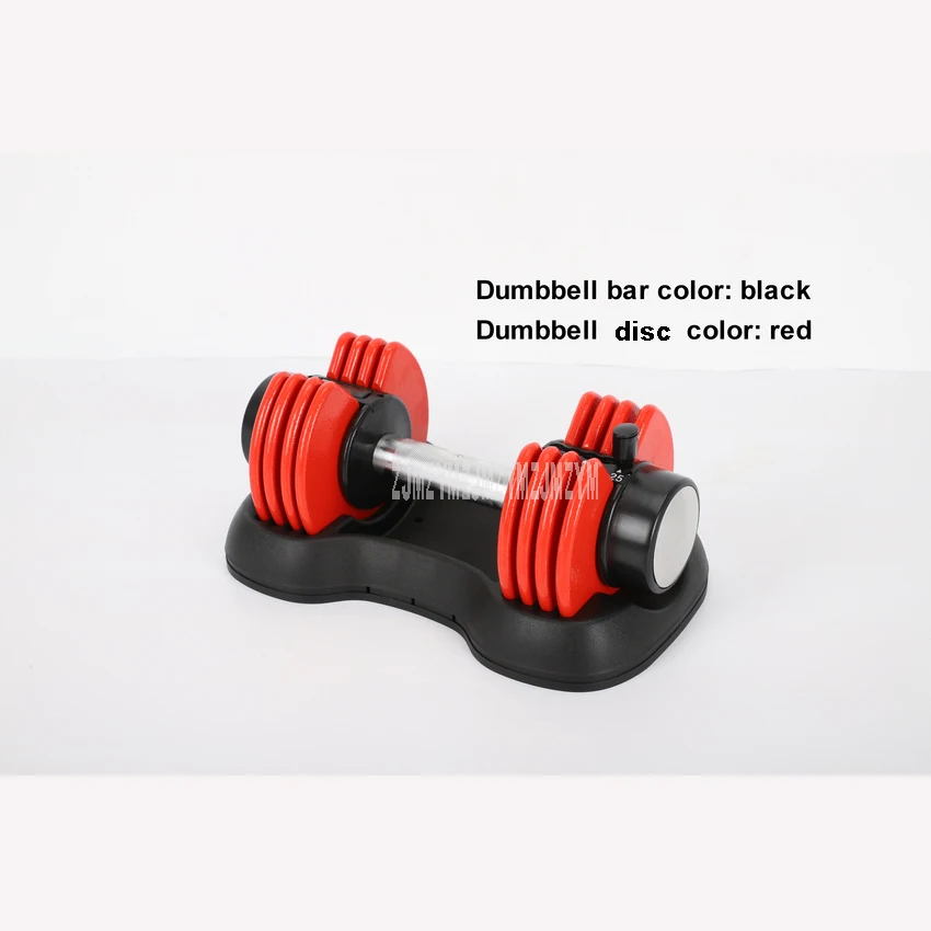 

1PC 25LB Adjustable Dumbbell Fast Weight Adjustable for Men/Women Exercise Equipment Training Arm Muscle Fitness PVC Dumbbell
