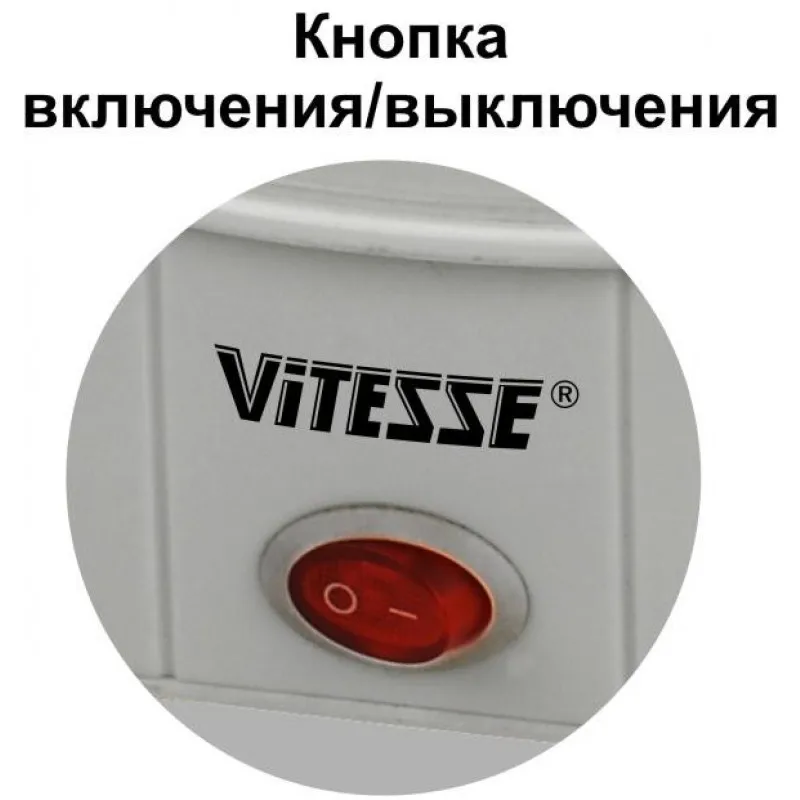 Йогуртница Vitesse VS 413|Йогуртницы| |