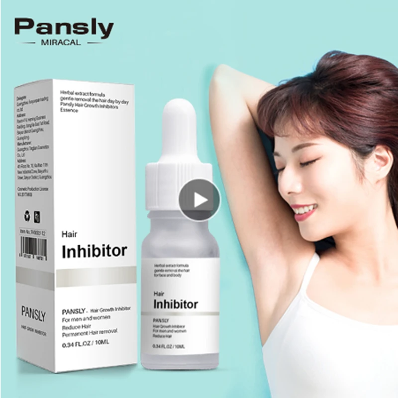 Ингибитор удаления волос Pansly масло для перманентной депиляции подмышек бороды
