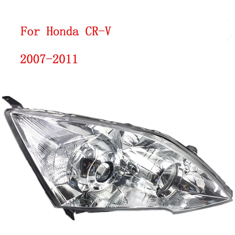 Для 2007-2011 Honda CR-V галогенный налобный фонарь в сборе грыжа комбинированный с