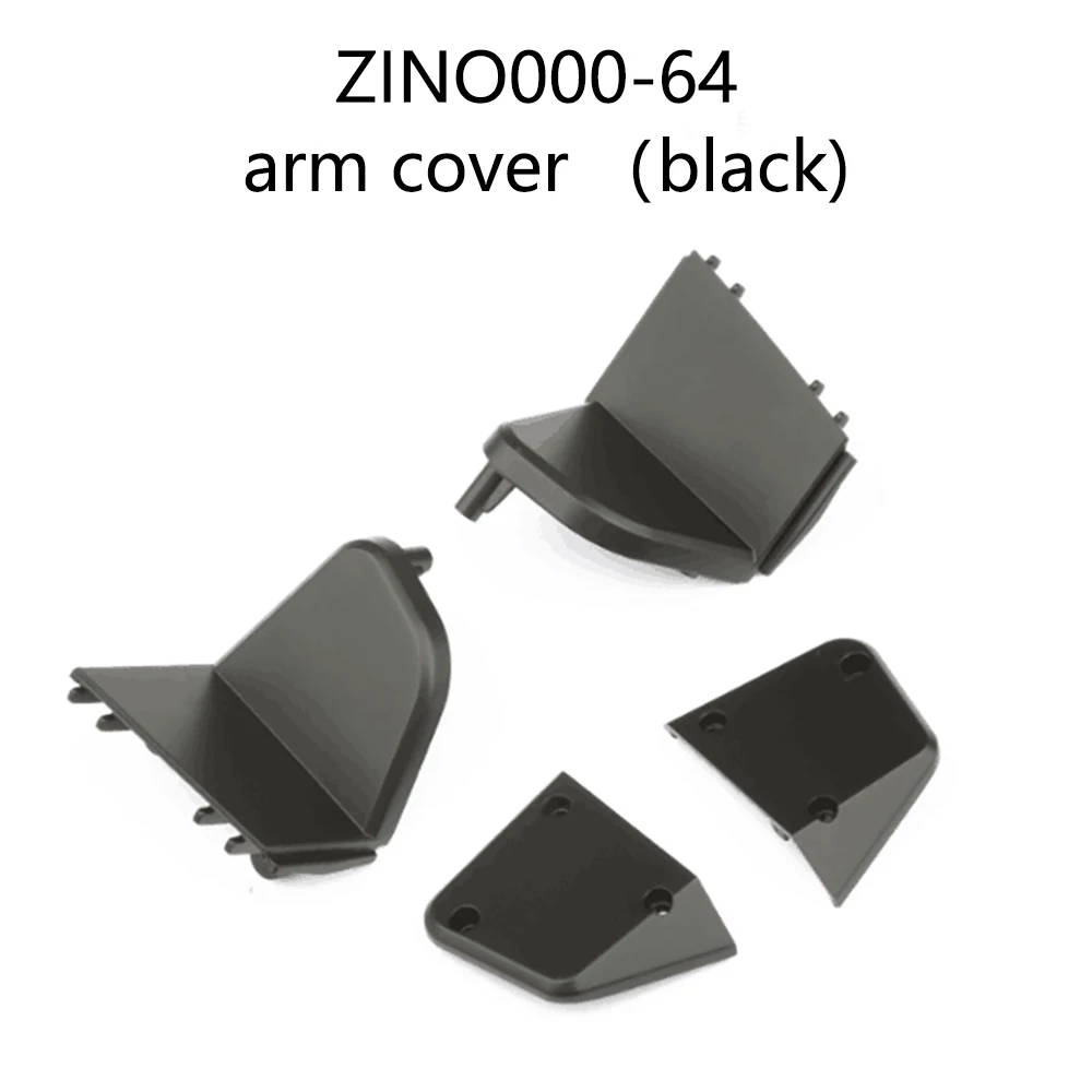 Hubsan ZINO PRO UAV чехол Аксессуары серия верхних и нижних крышек нажимные блоки крышка