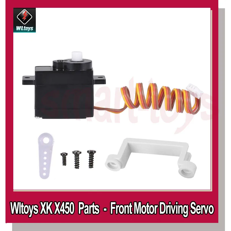 WLtoys XK X450 сервопривод с передним мотором X450.0010 для Wltoys фиксированными крыльями