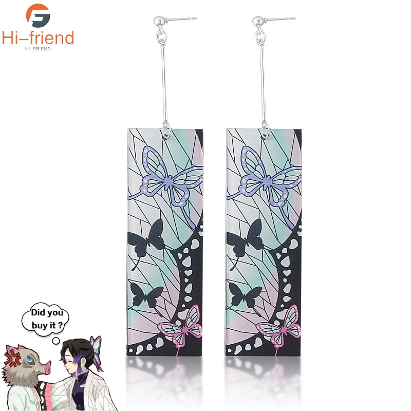 Серьги Бабочки из аниме рассекающий демонов 1 пара|Серьги-подвески| |