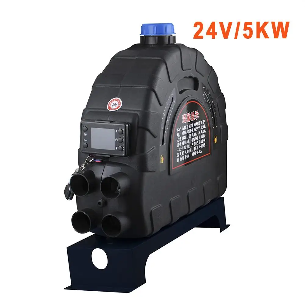 Универсальный дизельный Обогреватель 12 В 24 5 кВт компактный автомобильный