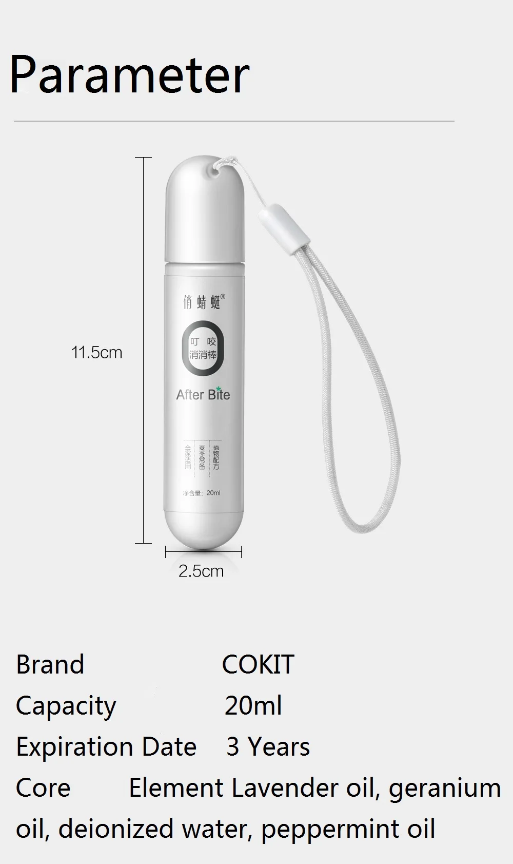 XIAOMI COKIT антипруритная палочка, питьевая, от комаров, насекомых, от укуса, от зуда, ручка, нейтрализующая раздражение для детей и взрослых