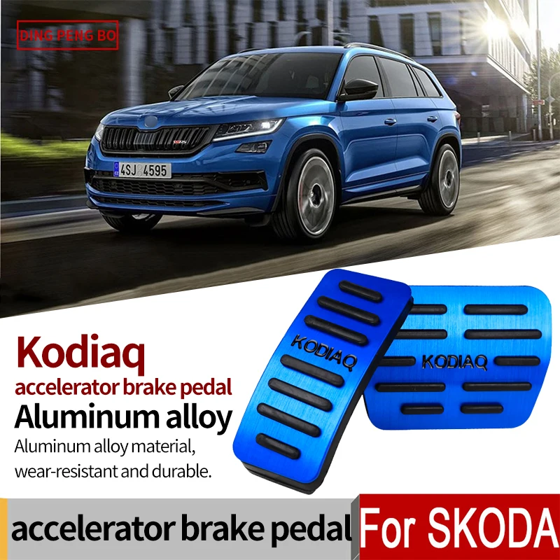 

Педаль тормоза акселератора для Skoda Kodiaq NS7 2016-2020, алюминиевый сплав, резиновая подставка для ног, аксессуары для интерьера