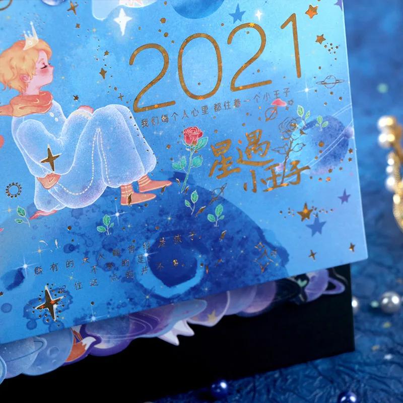 Настольный календарь VanYi 2021 The Little Prince Kawaii ежедневный настольный органайзер для