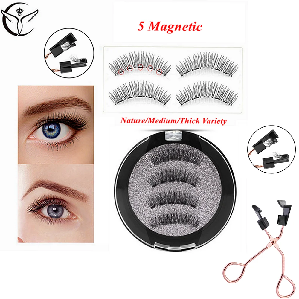 Магнитные ресницы с 5 магнитами накладные многоразовые магнитные натуральные |