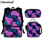 Coloranimal Purplr с цветочным принтом школьная сумка комплект SCOOLE рюкзак для подростков мальчиков и девочек школьные сумки для детей, сумки на плечо от бренда mochila