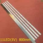 Светодиодная лента 4 шт. для JVC  LSC400HN01 LT-40M640 (A светодиодный LED 40D11-ZC14-03(B) LT-40C540 светодиодный 40D11-01(A) 30340011209