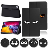 tablet case for apple ipad air 1 23rd gen 10 5 20194th gen 10 9 2020 funny chest pattern rear support protective leather cover