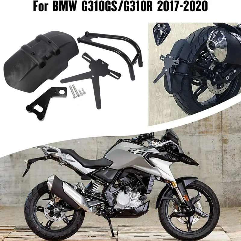 Заднее колесо мотоцикла Hugger Fender брызговик для BMW G310GS G310R 2017 2018 2019 2020| |