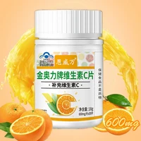 vitamin c capsules anti aging skin whitening tablet high absorption supports immune system collagen booster fat soluble pill new