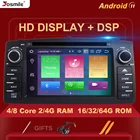 Автомобильный DVD-плеер 8 ядер DSP 4 Гб 64 Гб 2 Din Android 11 для Toyota Corolla E120 BYD F3 Автомобильный мультимедийный Стерео GPS Авторадио навигатор