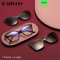 ralferty 2 clips decorative magnetic eyeglass prescription clip on glasses frame women 2021 armacao de oculos de grau feminino