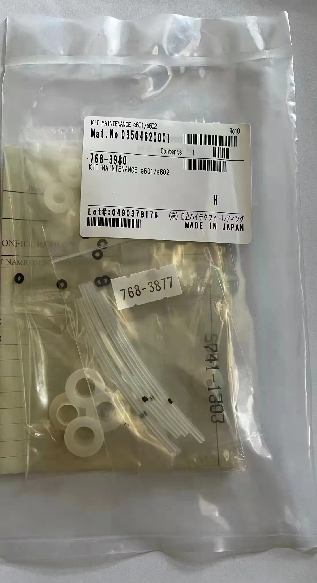 

Комплект обратного осмоса Ro che PN:768-3980, новый оригинальный комплект