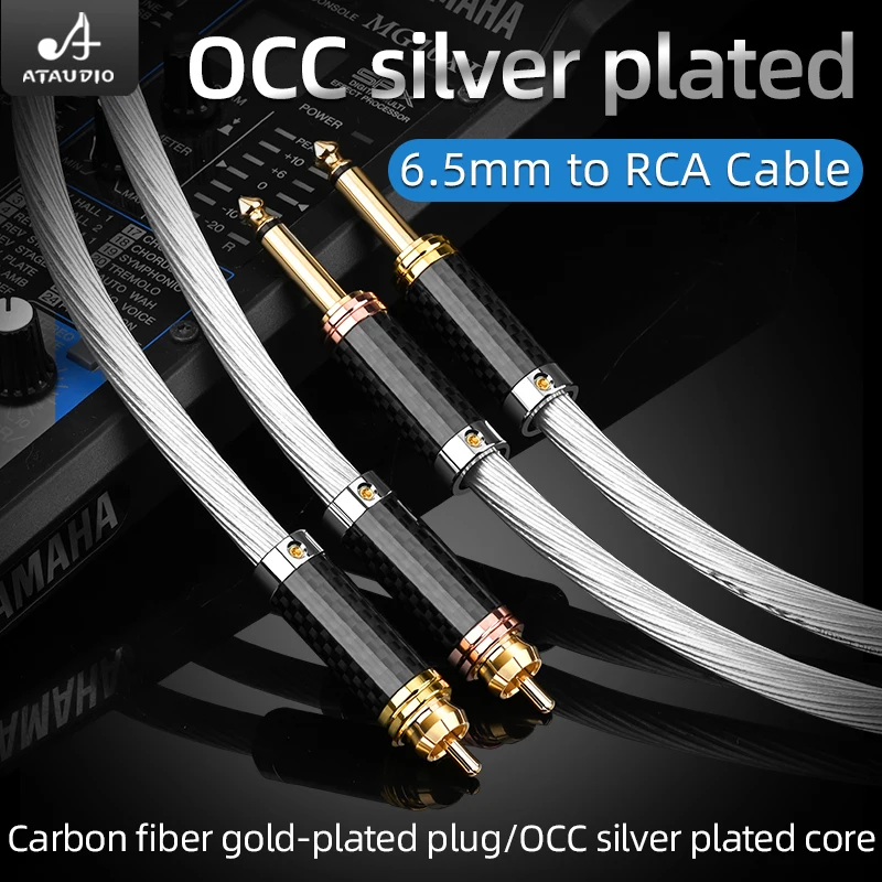 Hi-Fi 6 5 мм к RCA аккумуляторному кабелю Hi-end OCC посеребренный двойной до 2RCA кабель с