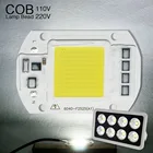 Модуль COB со светодиодный ными чипами, 203050 Вт, 110 В220 В, лампа для наружного фокуса, точечный светильник, встросветильник вые бусины