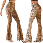 Женские брюки с леопардовым принтом, с высокой талией и широкими штанинами