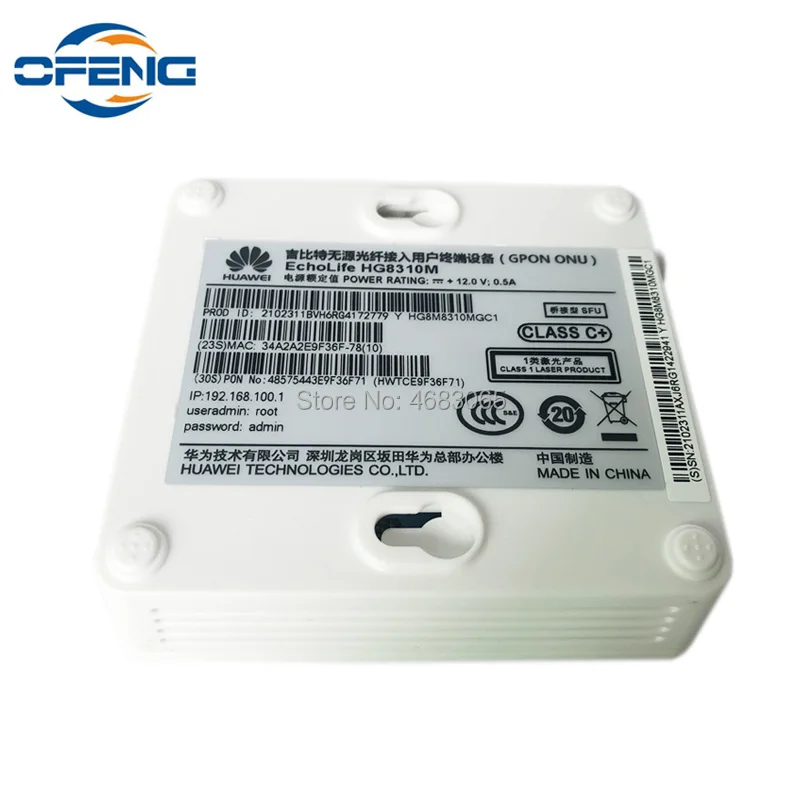 10 шт. Бесплатная доставка модем оптоволоконный HG8310M 100% новый ONU GPON EPON ont FTTH для дома