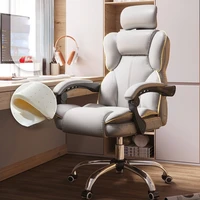 tt computer chair home office chair gaming chair executive chair backrest live swivel chair comfortable long sitting sofa seat