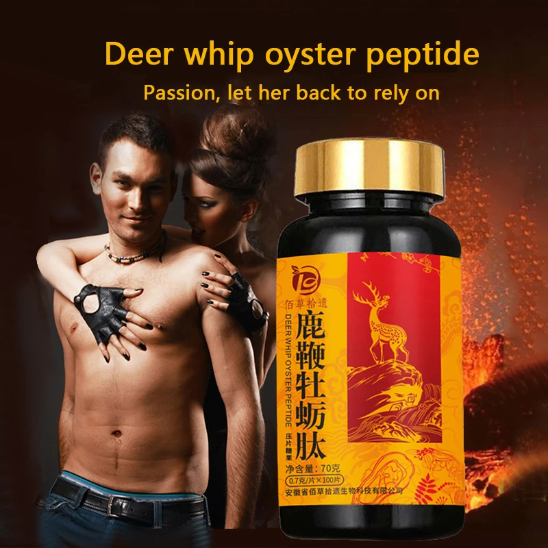 

Herborist Collection Deer Whip Oyster Peptide Tablets Wolfberry Ginseng Ma Card Men's Genuine Deer Antler Blood Capsule Cream