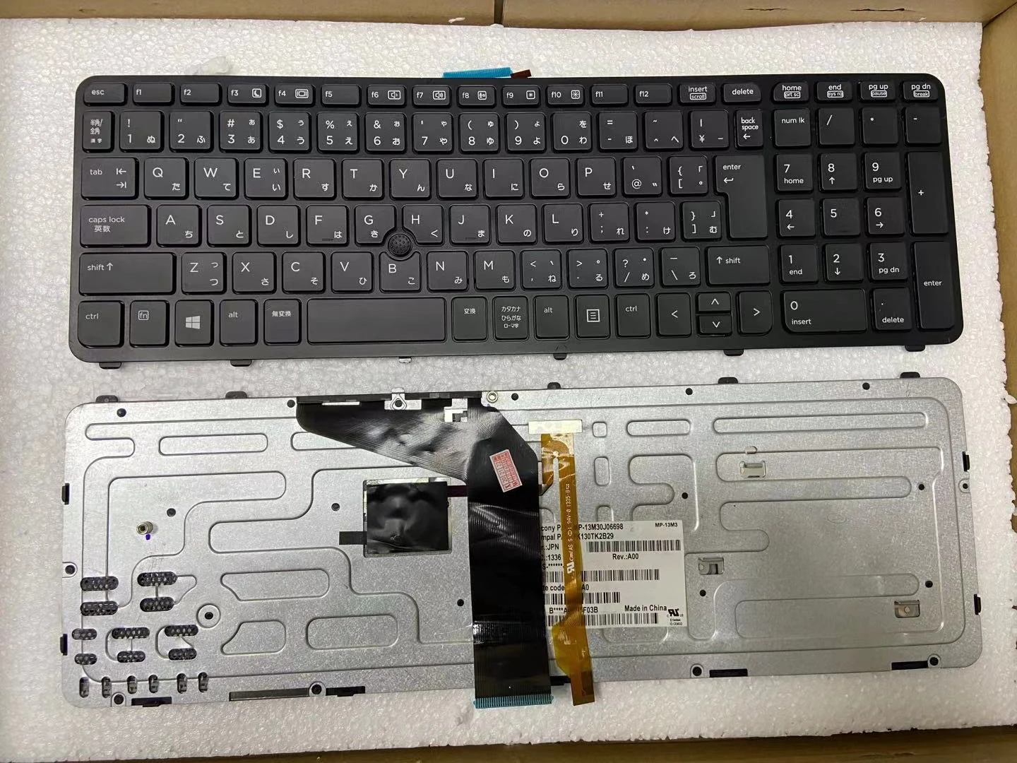95% новая клавиатура для ноутбука HP ZBOOK15 ZBOOK17 Zbook 15 17 G1 G2 JP без подсветки|Клавиатуры| |