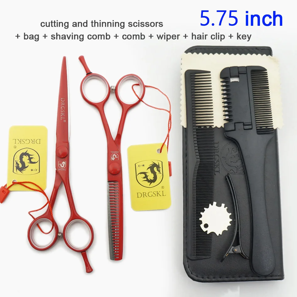 75 RED 1SET DRGSKL Новые горячие ножницы для стрижки волос высокое качество 5,5 дюймов Профессиональные парикмахерские портативные Парикмахерские ножницы филировочные ножницы - Цвет: 75 RED 1SET